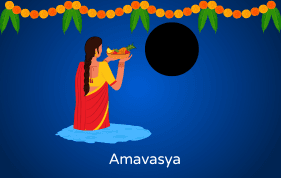 अमावस्या