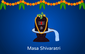 मासिक शिवरात्रि