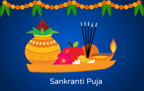 संक्रान्ति