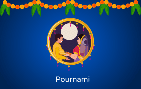 पूर्णिमा