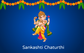संकष्टी चतुर्थी
