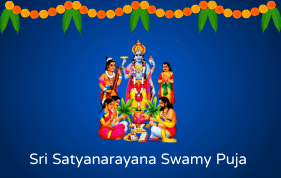सत्यनारायण पूजा